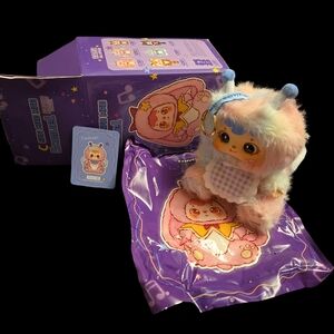 Adorable Samuel Romance Moonlight Butterfly Plush Keychain- Confirmed